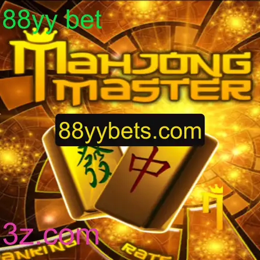 Explorando o Universo de MahJongMaster: A Arte das 88yy Bet no Jogo Clássico